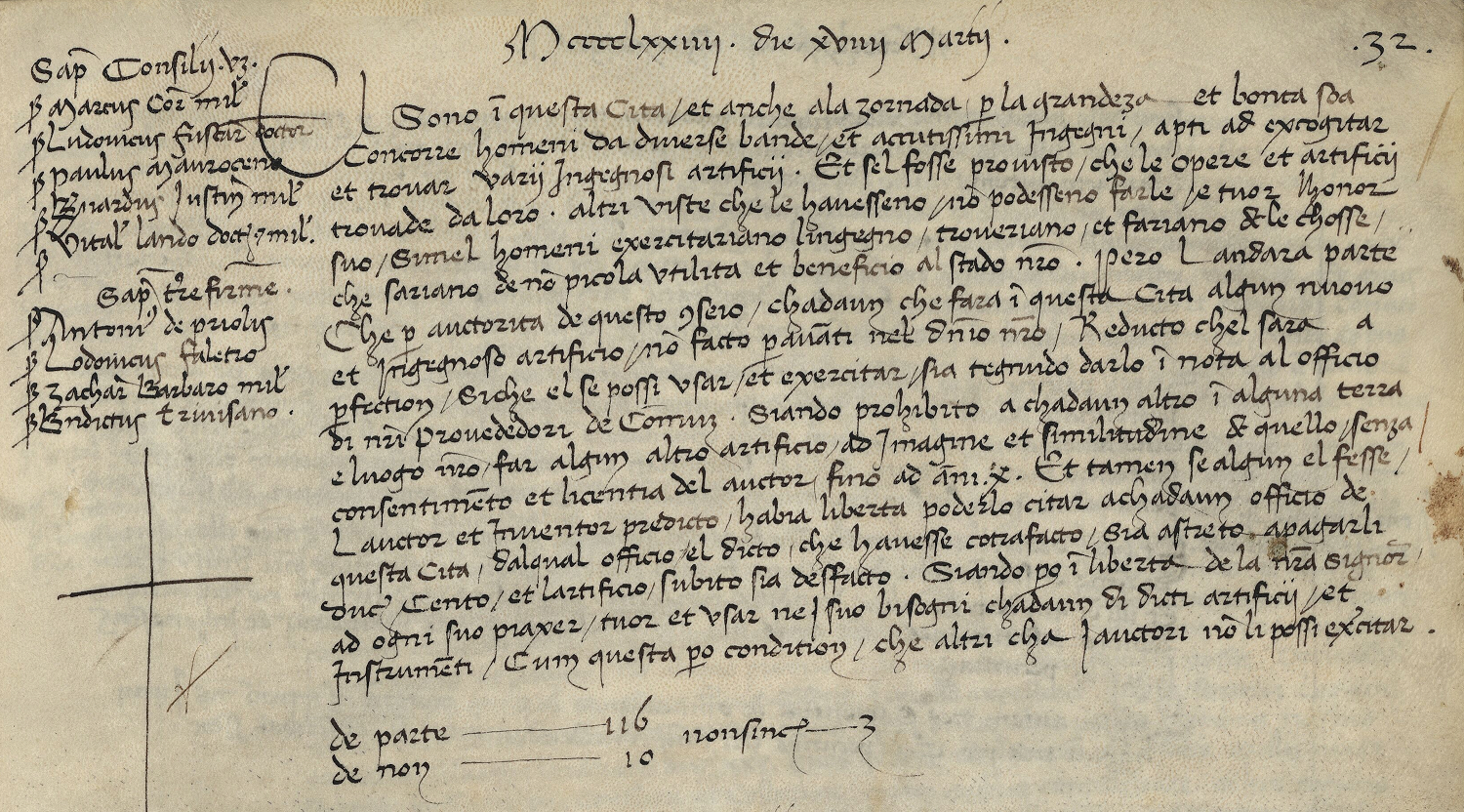 Patent act de Venise